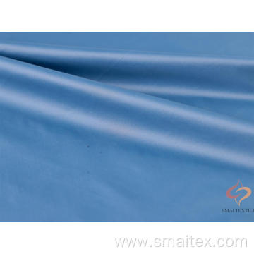 20D Nylon Taffeta Fabric